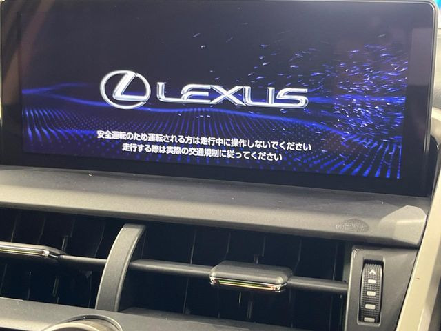 �y10.3�C���`���C�h�i�r�z�������ƃC���p�N�g�̂����^���C�h�i�r�𑕔��B�e��I�[�f�B�I����͂������A�������C�h��ʂł̃}�b�v2�����\���ȂǁA���֐��������i�r�ł���