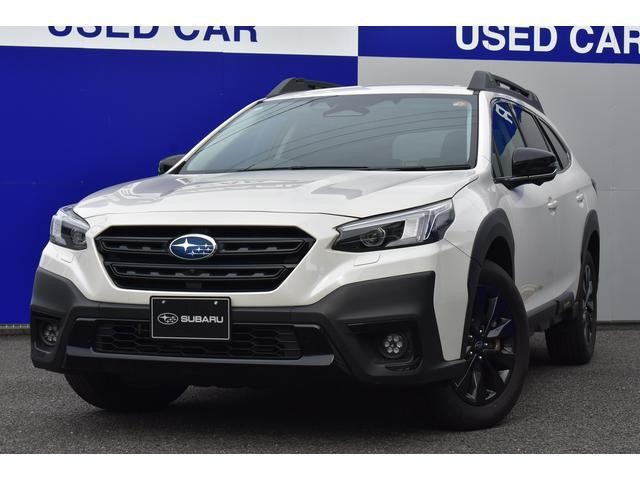 レガシィアウトバック1.8 エックスブレイク EX 4WD