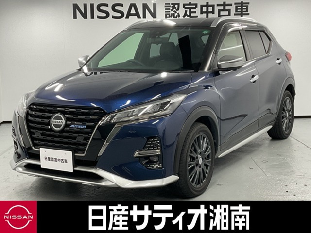 キックス1.2 AUTECH (e-POWER)