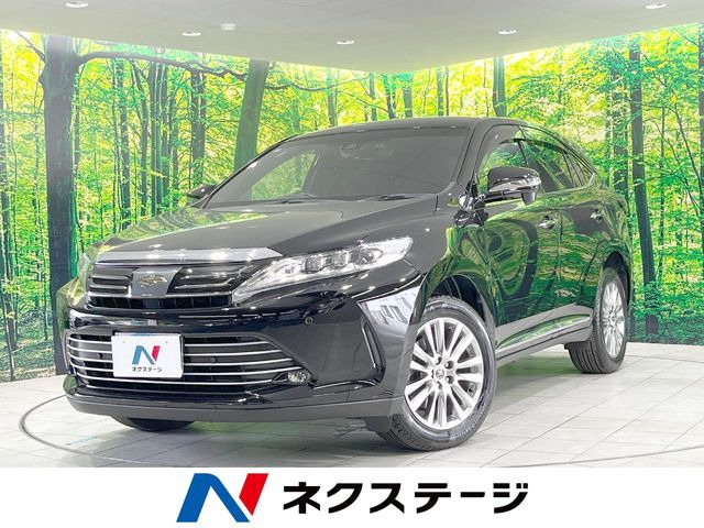 ハリアー2.0 プレミアム