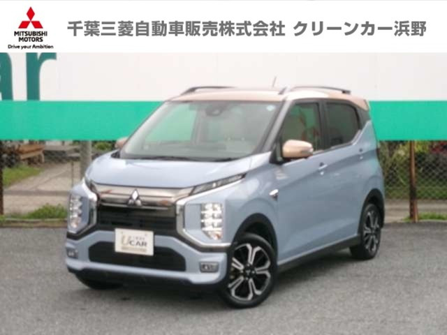 eKクロス EVP