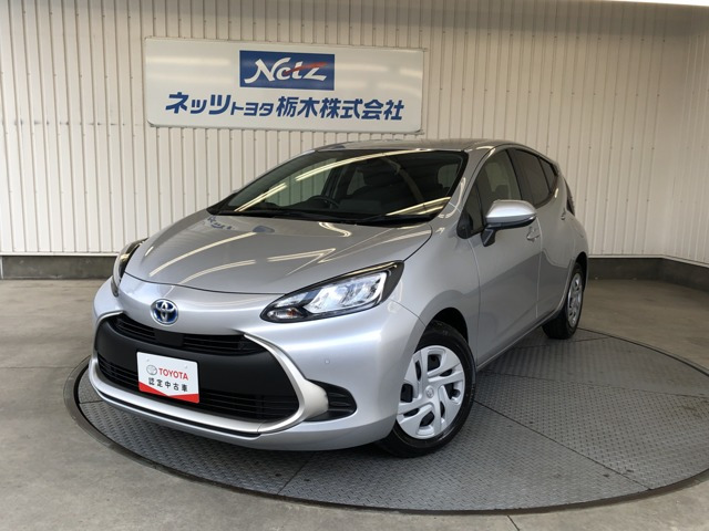 アクア1.5 G