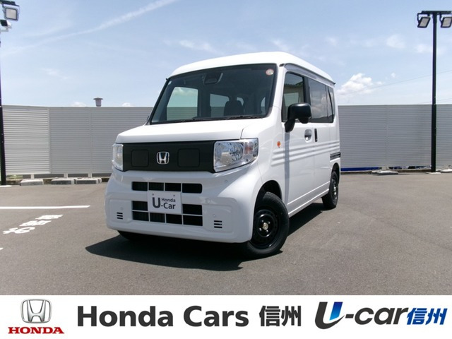 N-VAN e:e: L4