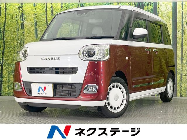 ムーヴキャンバスストライプス G