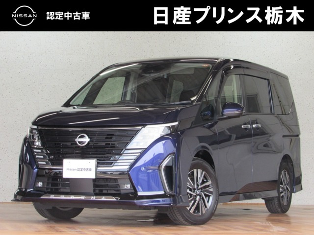 セレナ1.4 e-POWER ハイウェイスターV