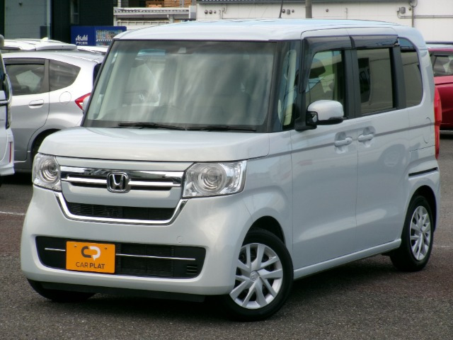 N-BOXL