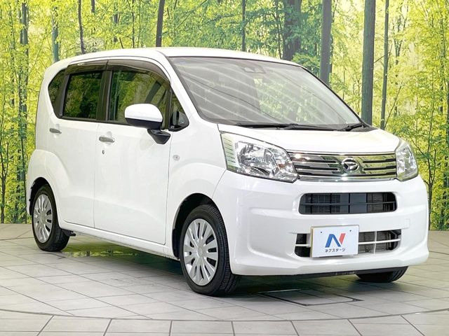 �������x�̃K���X�疌�ŝ����͂������A�㎿�ȃc���E����������B���O����_���J�����؂Ȉ��Ԃ�ی삵�A�F�����E�򉻂�h�~�B�u�e�X�v���b�V���R�[�g�v�A�u�e�v���~�b�T�R�[�g�v���炨�I�т��������܂��B