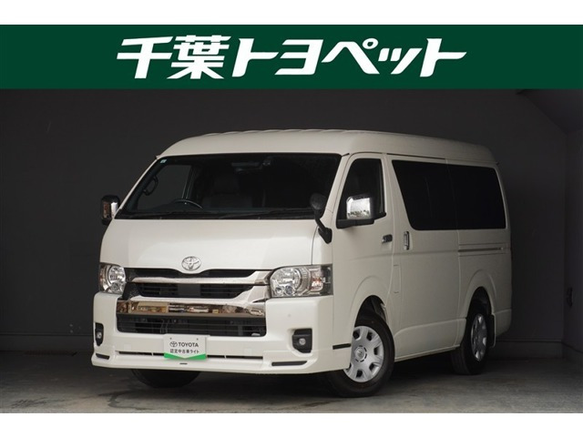 ハイエースバン2.8 スーパーGL ワイド ダークプライムII ロング ミドルルーフ  ディーゼル