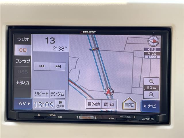 アルトラパンL