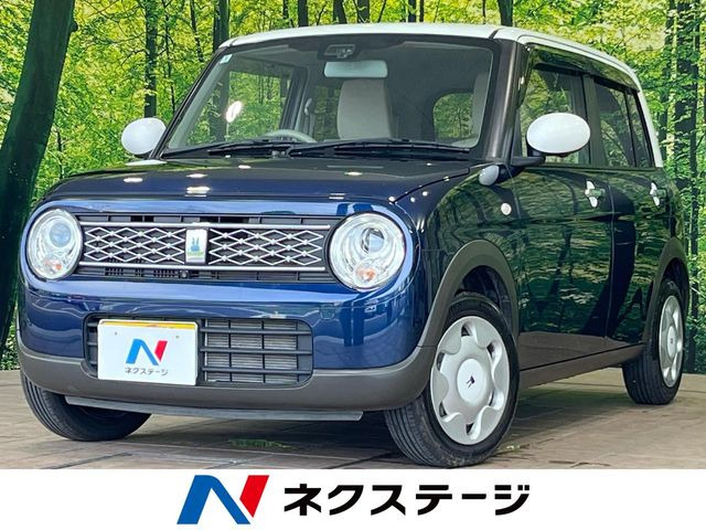 アルトラパンモード