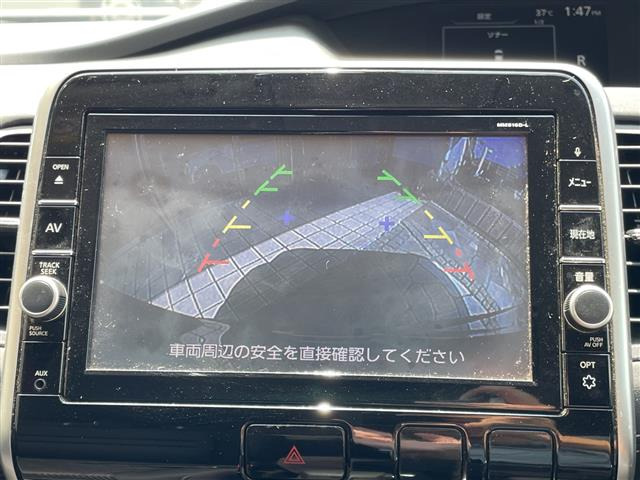 セレナ2.0 ハイウェイスターG プロパイロットエディション