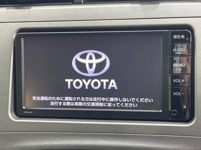 プリウス1.8 L
