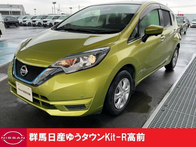 ノート1.2 e-POWER X