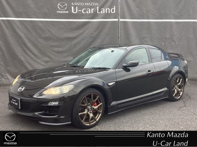 RX-8スピリットR