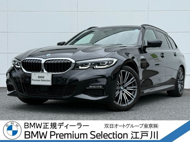 3シリーズツーリング318i Mスポーツ