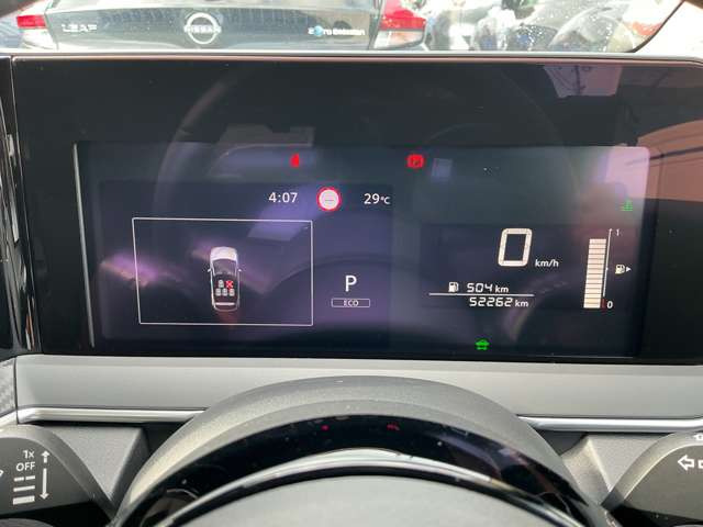 ノート1.2 X