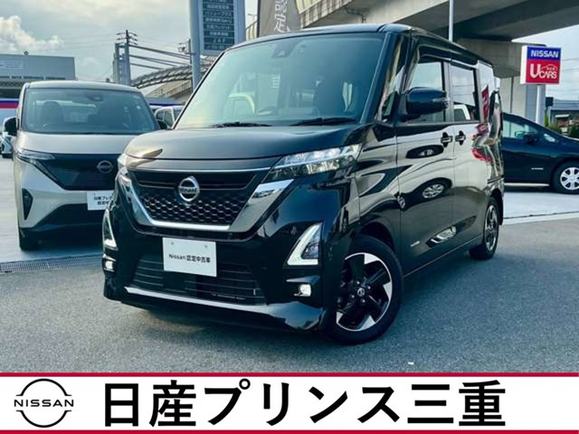 ルークスハイウェイスター