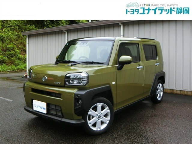 タフトG