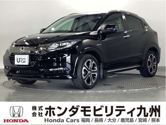 ヴェゼル1.5 ハイブリッド Z ホンダセンシング