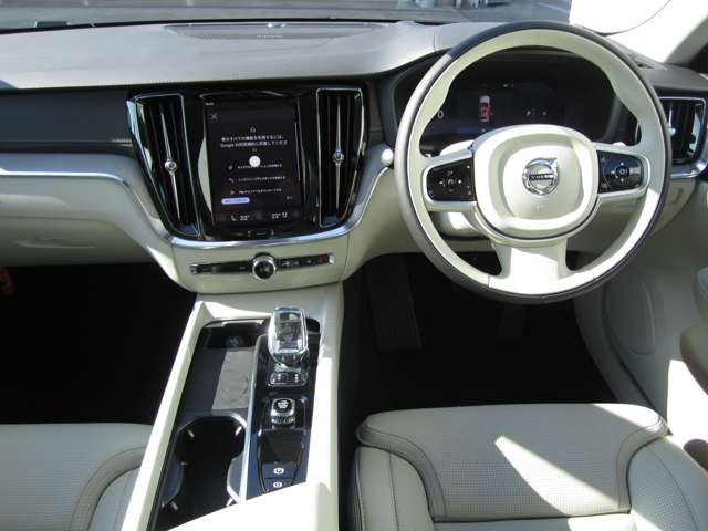 V60ウルトラ B4
