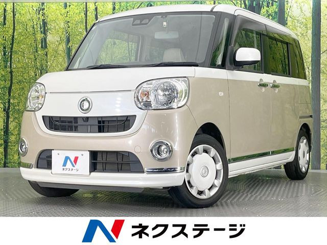 ムーヴキャンバスX メイクアップ リミテッド SAIII