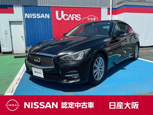 スカイライン3.5 350GT ハイブリッド タイプP