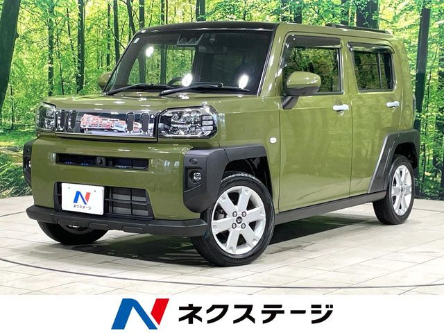 タフトG