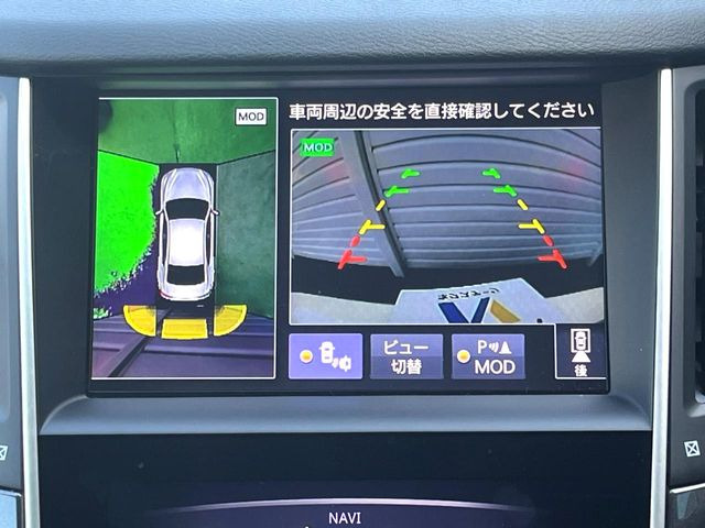 �y�A���E���h�r���[���j�^�[�z��p�̃J�����ɂ��A�ォ�猩���낵���悤�Ȏ��_��360�x�N���}�̎��͂��m�F���邱�Ƃ��ł��܂������p�������m�F���₷���A�����ꏊ�ł̐؂�Ԃ��⒓�Ԃ��X���[�Y�ɍs���܂��B