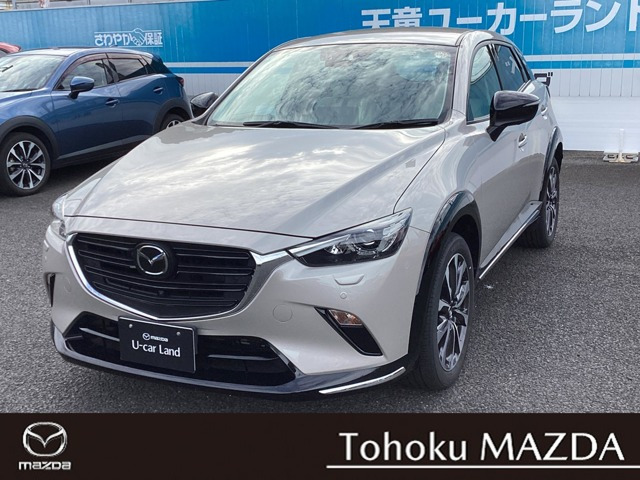 CX-31.5 15S アーバンドレッサー 4WD