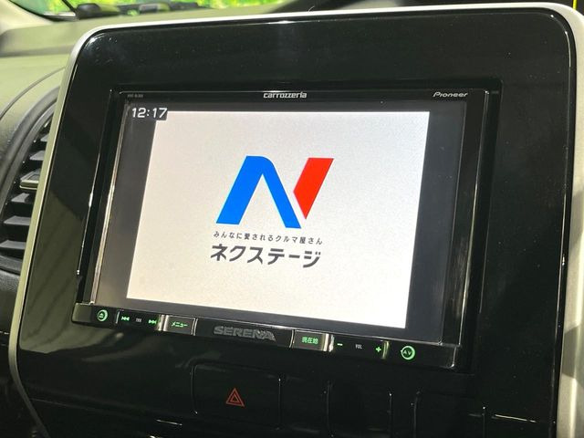 セレナ2.0 ハイウェイスター プロパイロット エディション