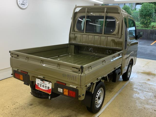 ハイゼットトラックジャンボ スタンダード 4WD