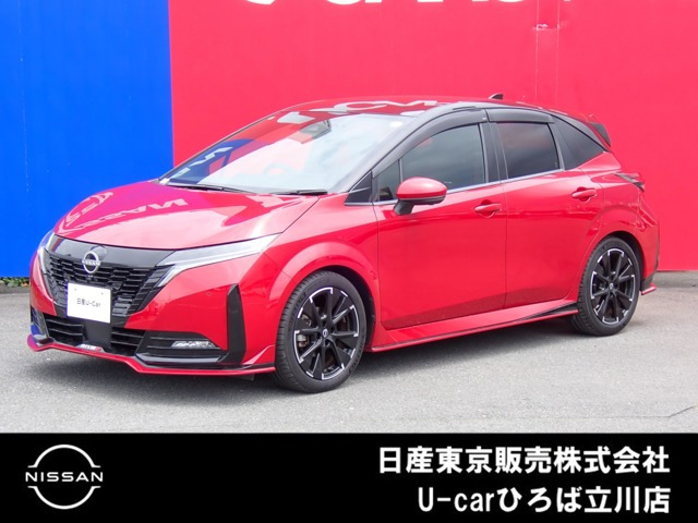 ノートオーラ