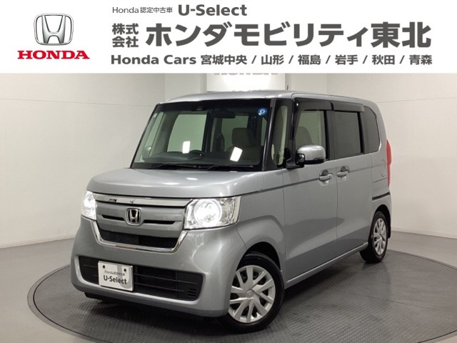 N-BOXG L ターボ ホンダセンシング