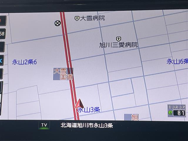 セレナ2.0 ハイウェイスターV