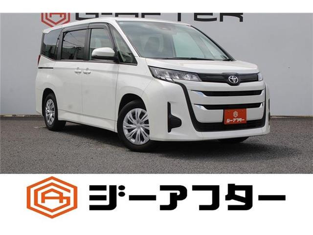 ノア2.0 X