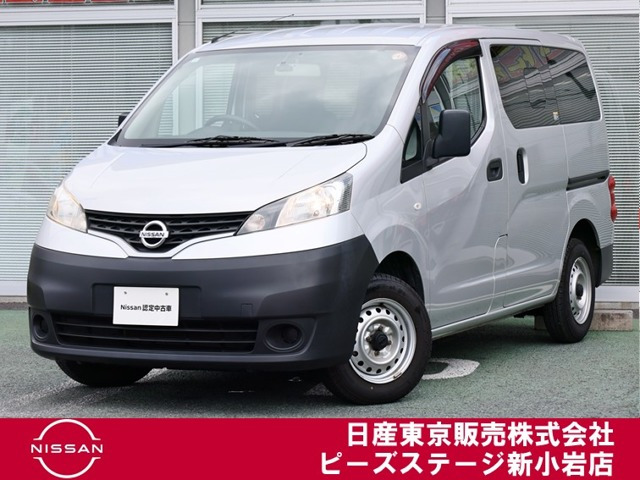 NV200バネットバン1.6 DX