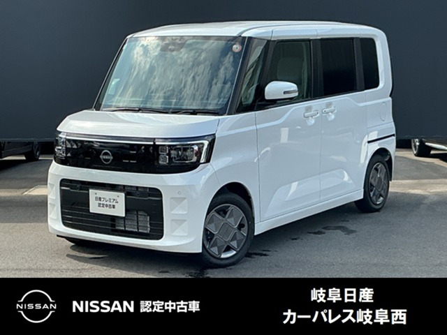 デイズルークスX