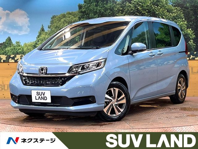 フリード1.5 G ホンダセンシング