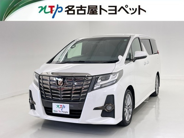アルファード2.5 S Aパッケージ タイプ ブラック