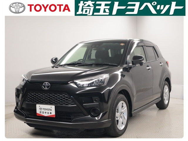 ライズ1.0 G