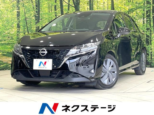 ノート1.2 X