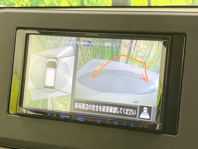 【アラウンドビューモニター】専用のカメラにより、上から見下ろしたような視点で360度クルマの周囲を確認することができます☆死角部分も確認しやすく、狭い場所での切り返しや駐車もスムーズに行えます。
