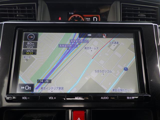 ルーミー1.0 G-T