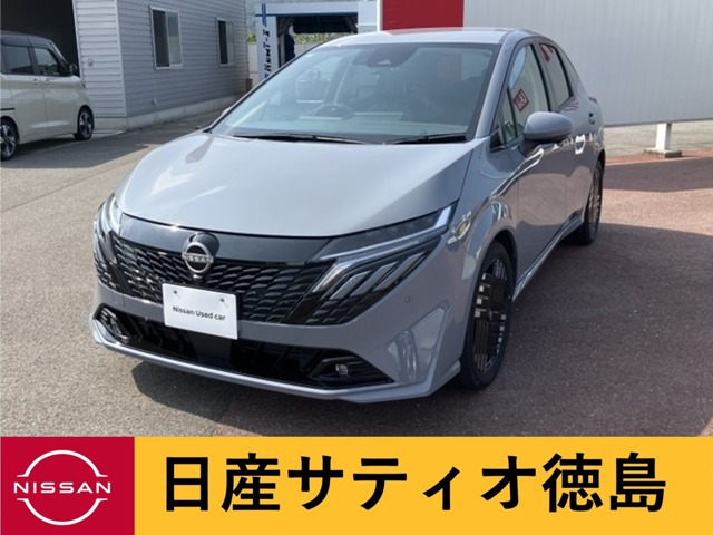ノートオーラ1.2 G レザーエディション