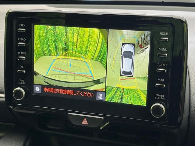 ヤリス1.5 ハイブリッド Z