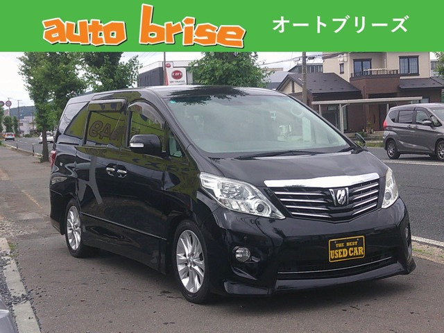 アルファード2.4 240S 4WD