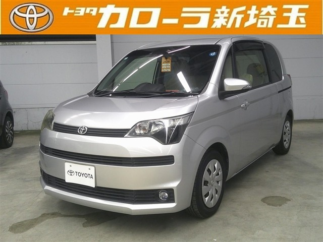 スペイド1.5 Y