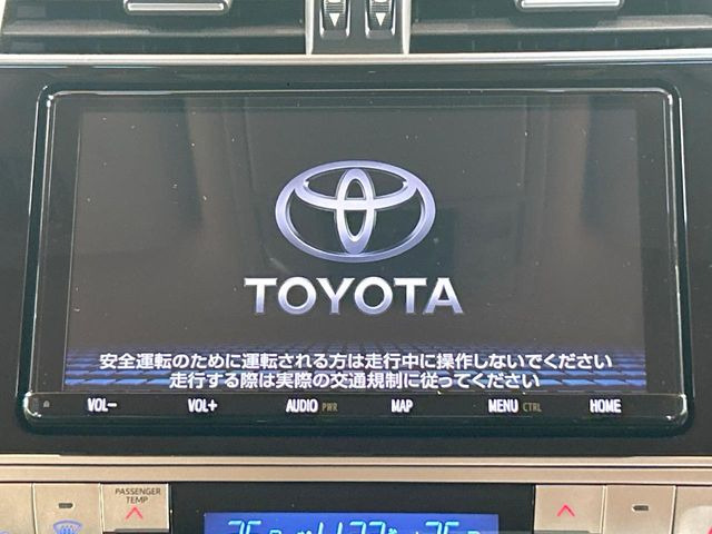 ランドクルーザープラド2.7 TX Lパッケージ ブラックエディション 4WD