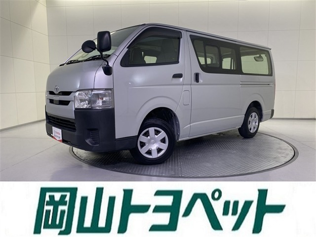 ハイエースバン2.8 DX ロング ジャストロー ディーゼル