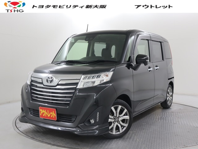 ルーミー1.0 カスタム G-T